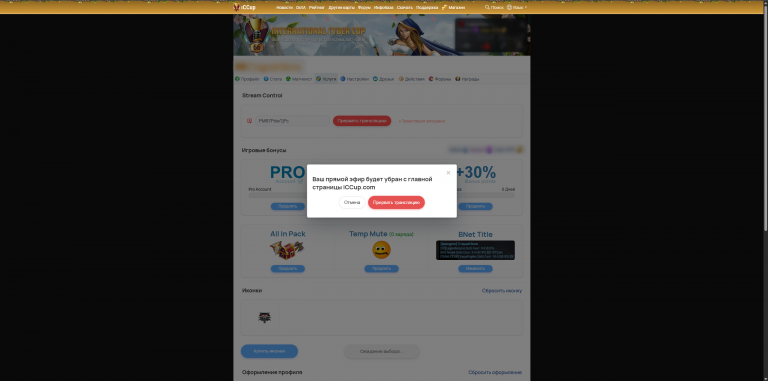 2026 04 05 20 43 27 png