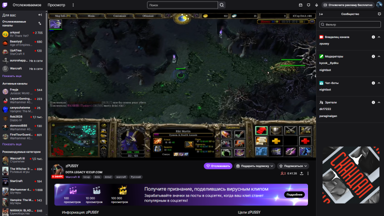 изображение 2025 10 22 214207285 png