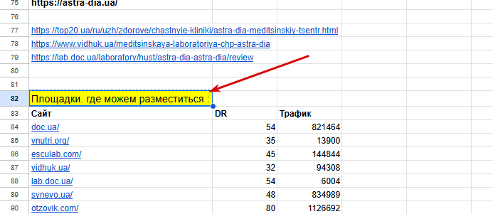 2025 11 27 14 35 32 png