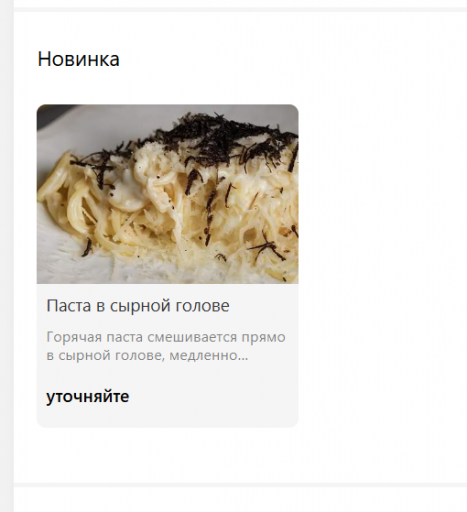 2026 01 20 17 24 20 png