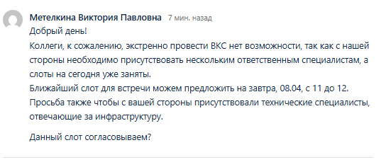 2026 04 08 17 27 15 png