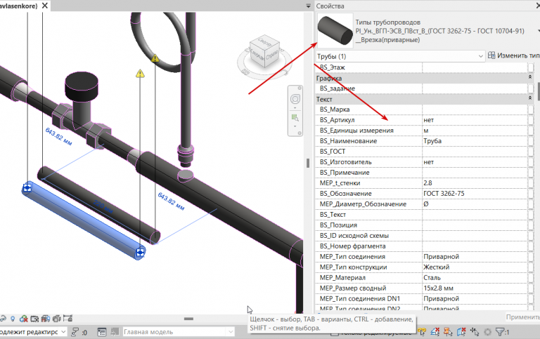 2025 11 06 17 08 06 png