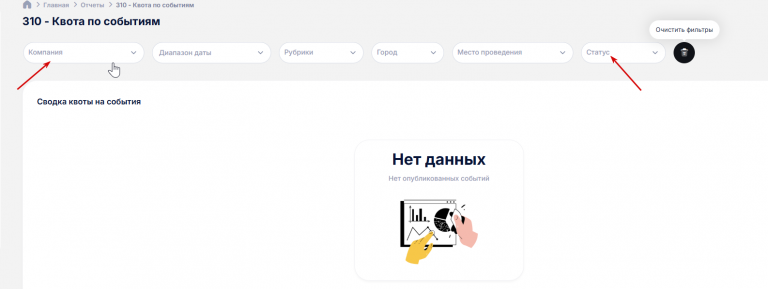 2026 04 22 14 07 16 png