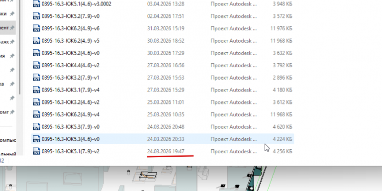 2026 04 03 13 34 56 png