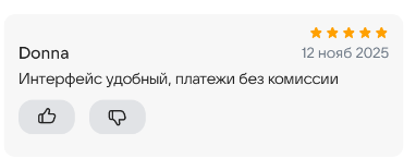 2025 11 12 16 33 22 png