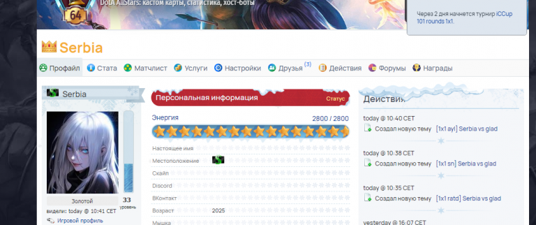 2025 09 16 13 41 54 png