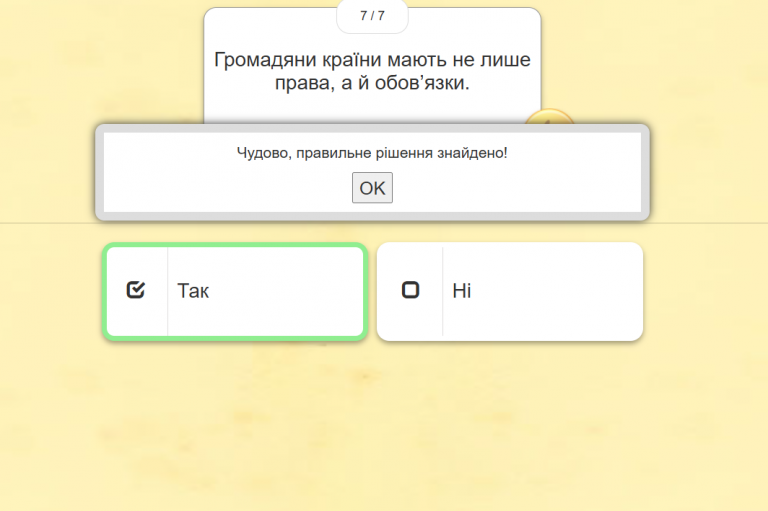 2026 02 12 08 54 40 png