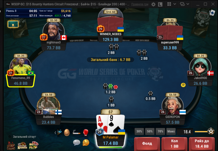 2026 03 01 22 17 50 png