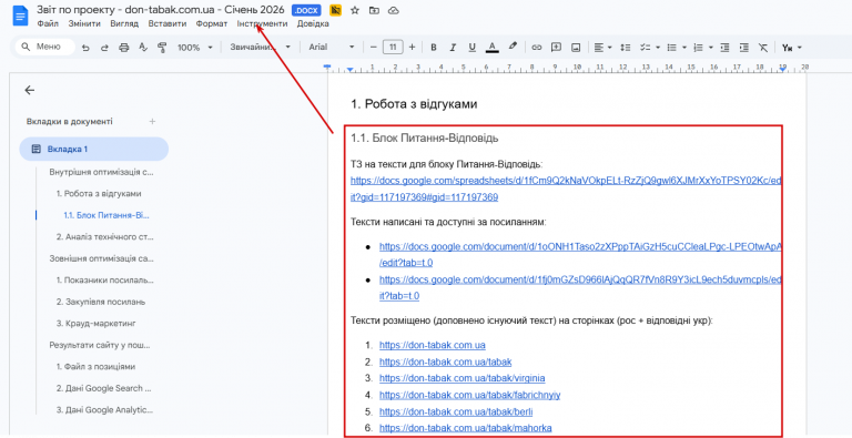 2026 03 18 22 21 38 png