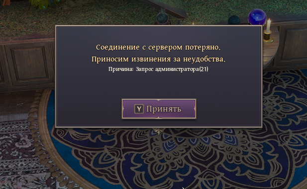 2026 05 27 16 38 37 png