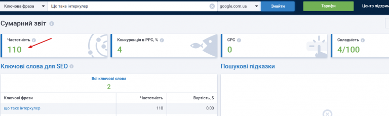 2025 12 23 18 14 46 png