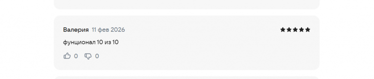 2026 02 11 15 06 45 png