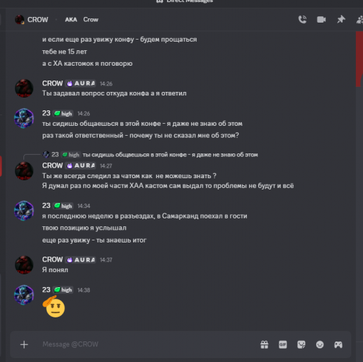 2025 08 27 14 41 31 png