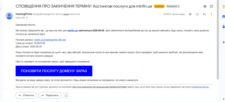 2026 05 29 09 11 31 png
