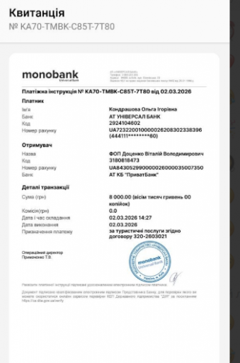 2026 03 31 11 08 09 png