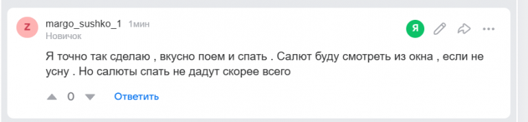 2025 12 29 19 37 03 png