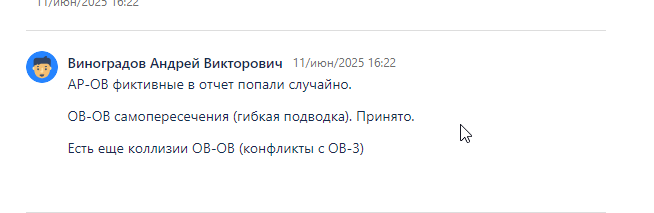 2025 06 16 11 54 27 png