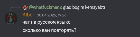 Безымянный png
