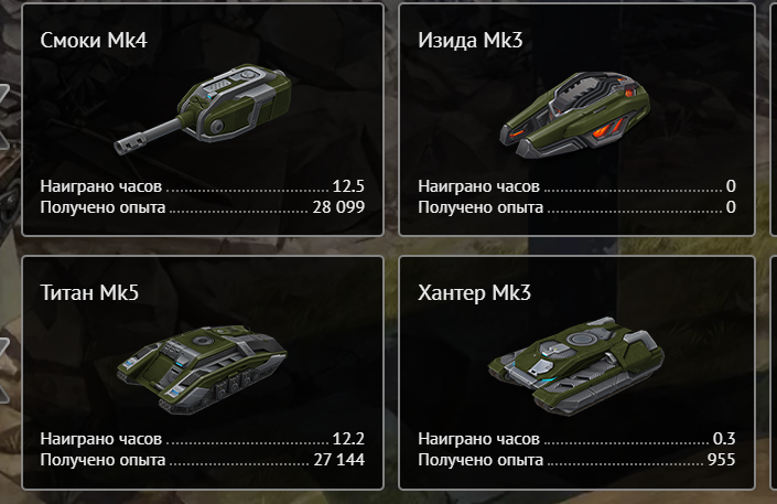 2025 12 27 02 00 31 png