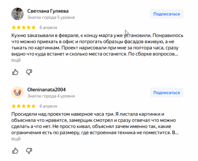 2026 04 08 09 57 09 png