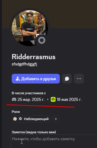 2025 08 21 21 07 51 png
