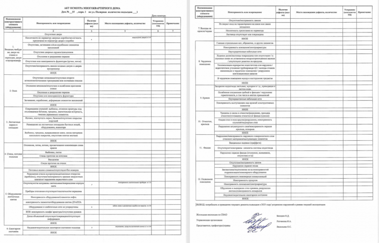 2025 05 18 18 42 32 png