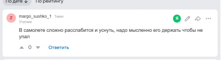 2026 05 16 13 12 46 png