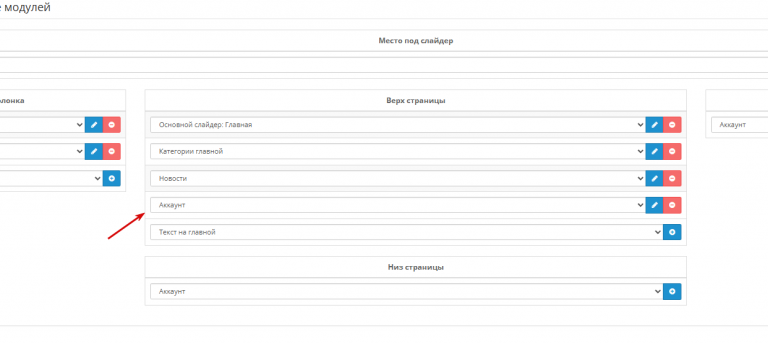 2026 04 03 16 48 02 png