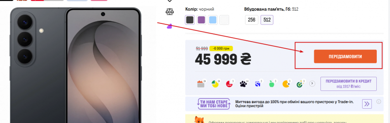 2026 03 05 17 23 03 png