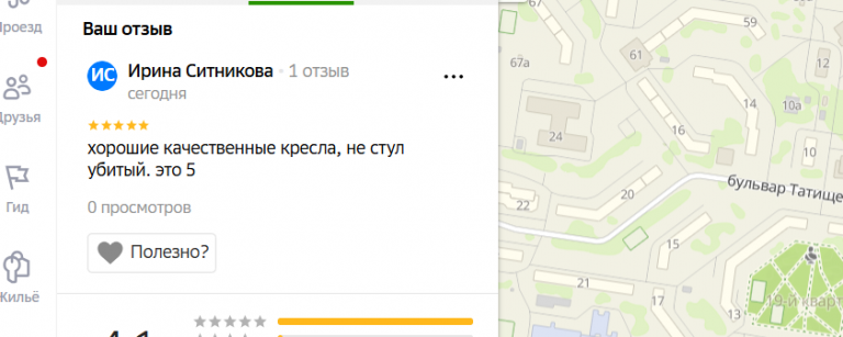 2025 12 02 19 15 58 png