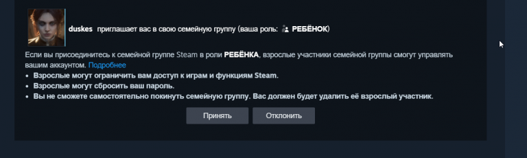 2025 12 22 22 58 57 png