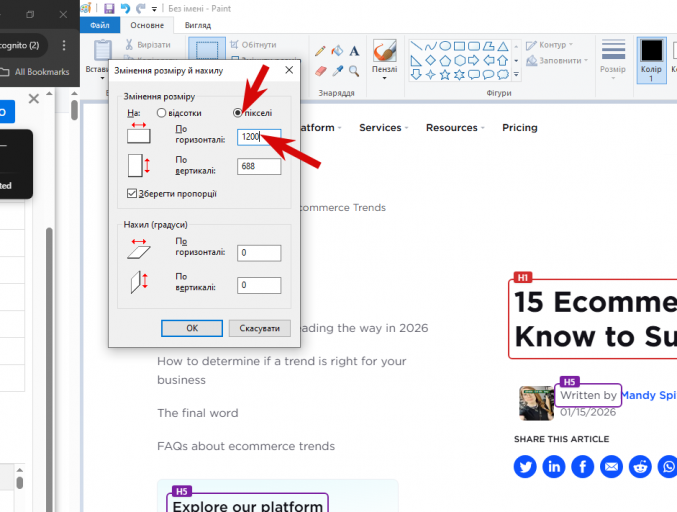 2026 02 10 09 58 45 png