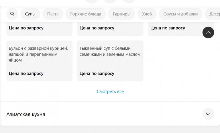 2025 11 17 14 32 27 png