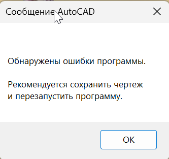 2025 12 26 11 15 45 png