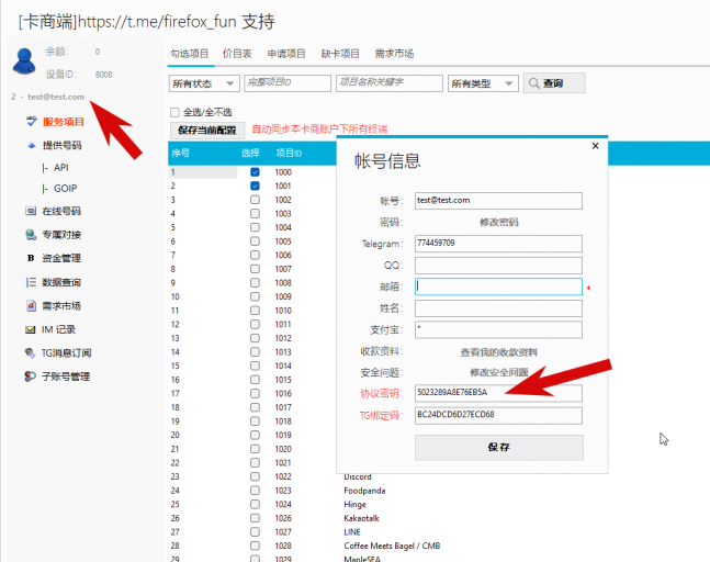 2026 04 15 05 12 38 png