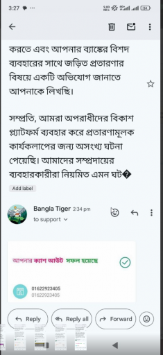 2025 05 22 17 54 37 png