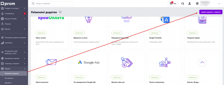 2026 02 09 13 23 59 png