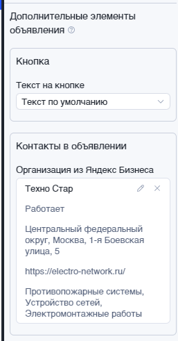 2026 04 26 08 39 34 png