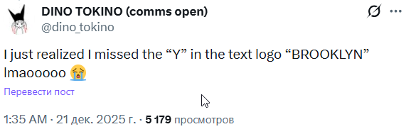 2025 12 21 16 43 17 png