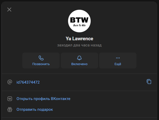 2026 01 19 12 07 36 png