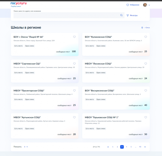 2026 04 30 14 52 25 png