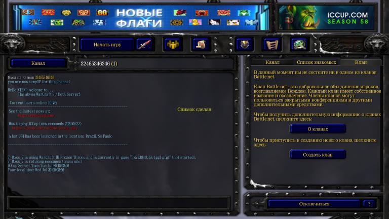 mut33333 jpg