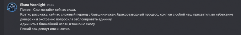 2025 10 03 20 49 12 png