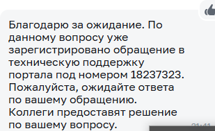 2025 12 16 21 41 58 png