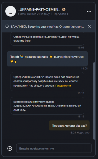 2026 03 20 18 35 59 png