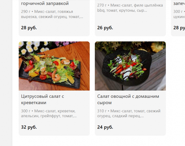 2025 12 03 17 56 33 png