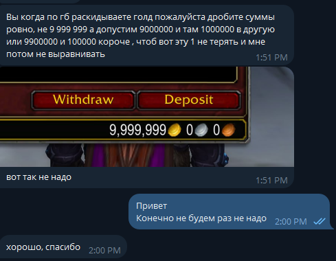 2025 08 25 20 07 25 png