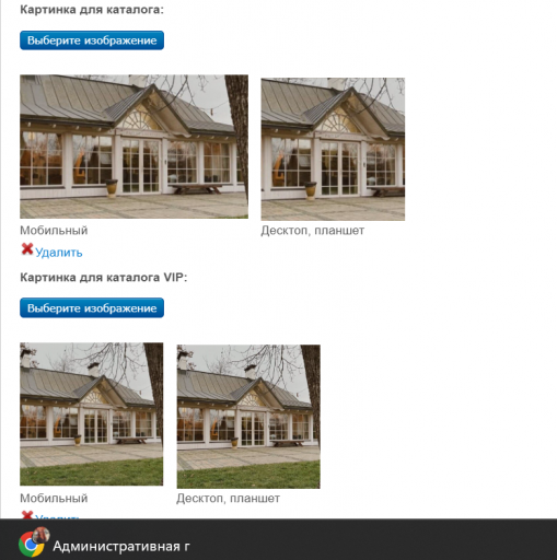 2025 11 17 14 48 46 png