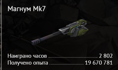 2026 01 13 18 41 51 png