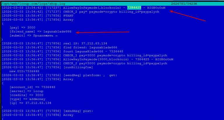 2026 03 05 20 25 06 png